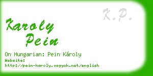 karoly pein business card